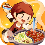 幸福路上的火锅店官方版 v3.0.5安卓版下载