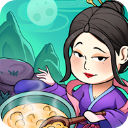 客官来碗汤游戏 v1.0.18安卓版下载-劳模下载