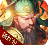 主宰三国 v1.3.6安卓版下载-劳模下载