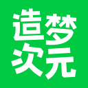 造梦次元app下载 V1.1.880安卓版-劳模下载