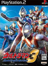 奥特曼格斗进化3安卓版 v1.31.10安卓版下载