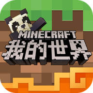 我的世界怪物大乱斗mod vv1.7.10安卓版下载