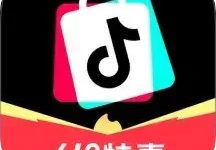 抖音商城版app官网版下载 V34.5.0安卓版-劳模下载