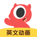 小小优趣(英语启蒙)t V版安装包下载 V4.5.6安卓版-劳模下载