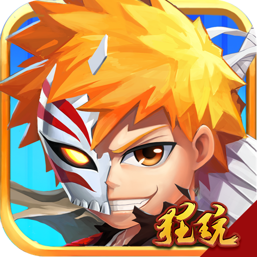 净化超V版 v1.0.0安卓版下载