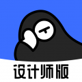 每平每屋设计师版下载 V6.0.1安卓版