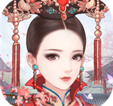 后宫宛如传 v1.3.0安卓版下载-劳模下载