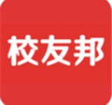校友邦app最新版下载 V安卓版-劳模下载
