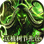 暗黑主宰下载 v1.0.0安卓版下载-劳模下载