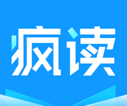 疯读小说app免费下载安卓 v1.2.3.5-劳模下载