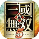 真三国无双5精简版 vv2020.12.30.15安卓版下载-劳模下载