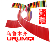 新疆好地方安卓版正版下载 v2.0.2-劳模下载