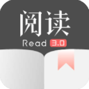 阅读3.0语音朗读包tts离线版下载 V3.25.052012安卓版-劳模下载