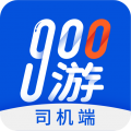 900游司机端下载 V3.7.0安卓版-劳模下载