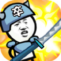 表情包战争原版 vv1.8.1安卓版下载-劳模下载