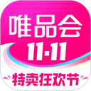 唯品会手机版App下载 v9.50.2-劳模下载