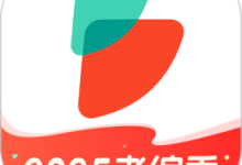 公考雷达app下载安装 V6.1.3.3安卓版-劳模下载