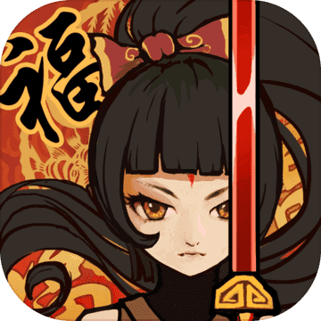 九黎内购2021 v1.3.5.01安卓版下载