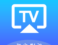 指尖影视-劳模下载