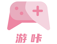 游咔游戏盒子软件下载 V4.0.6安卓版-劳模下载