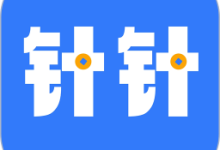 针针app下载安装下载 V1.0.27安卓版-劳模下载