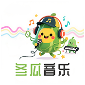 冬瓜音乐最新版正版下载 v1.0.1