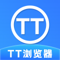tt浏览器下载 V1.0.4安卓版-劳模下载