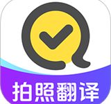 快对作业app下载最新版 V6.67.0安卓版-劳模下载