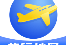 旅行足迹地图制作app安卓版下载 v1.3.9-劳模下载