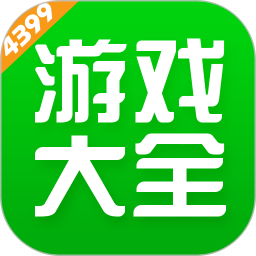 四三九九游戏盒安装下载 V9.0.0.47安卓版