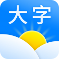 准雨天气大字版免费下载 V2.8.0安卓版-劳模下载