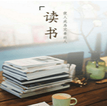 书源仓库3.0(含书源链接)下载 V1.0安卓版-劳模下载