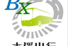 本溪出行最新版安卓下载 v1.1.7-劳模下载