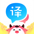 百度翻译器下载 V11.10.1安卓版-劳模下载