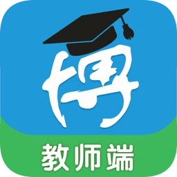 博乐学教师端官网安卓下载最新版 v6.1.41