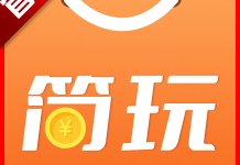 简玩剧场-劳模下载