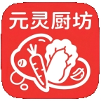 元灵厨坊安卓手机版下载 v1.0.0-劳模下载