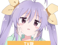 短笛TV-劳模下载
