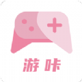 游咔无需实名认证无广告下载 v4.0.6