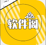 旧人软件阁app下载 V7.61安卓版-劳模下载
