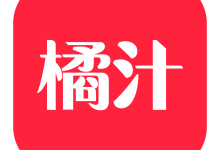 橘汁T V端2025最新版本下载 V3.0.1.3安卓版-劳模下载