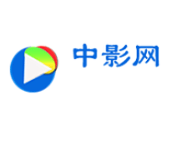 中影网-劳模下载