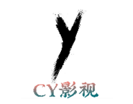 CY影视-劳模下载