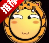 小沙雕工具箱官方安卓版下载 v1.0.13-劳模下载