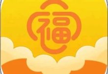 福本源下载 V1.0.0安卓版-劳模下载