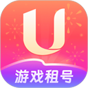 u号租平台官方下载 v12.4.3-劳模下载