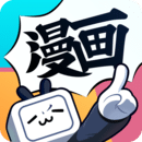 哔哩哔哩漫画官方正版下载 v6.18.3-劳模下载