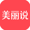 美丽说下载 V10.7.1.2480安卓版-劳模下载