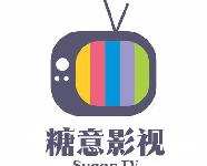 糖意影视TV-劳模下载