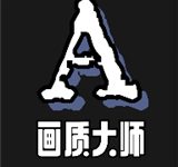 小沐风画质大师a下载正版 V3.8安卓版-劳模下载